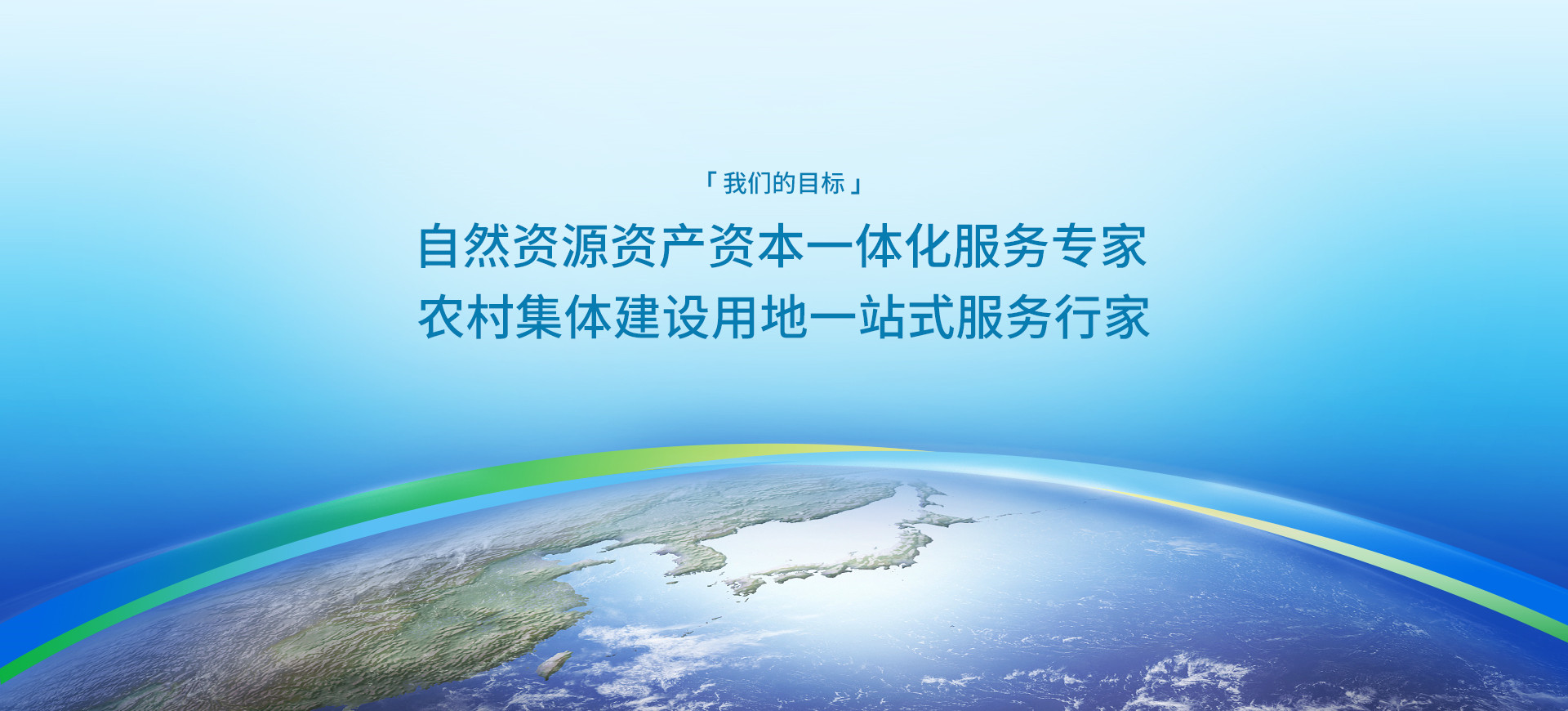 bevictor伟德官网目的