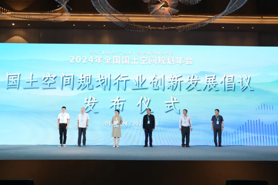 建议书宣布